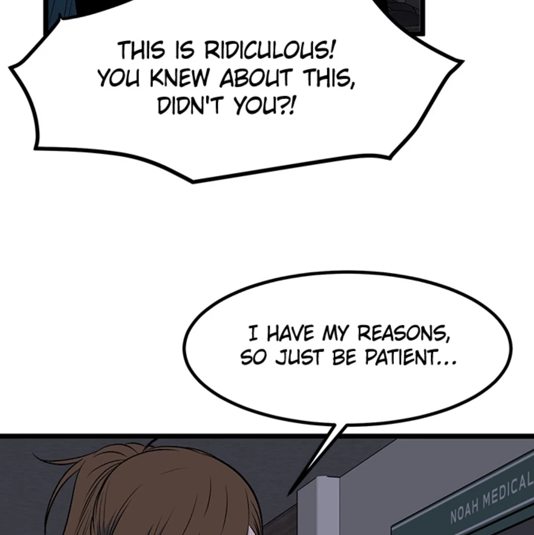 I'm A Mom Chapter 107 - page 18