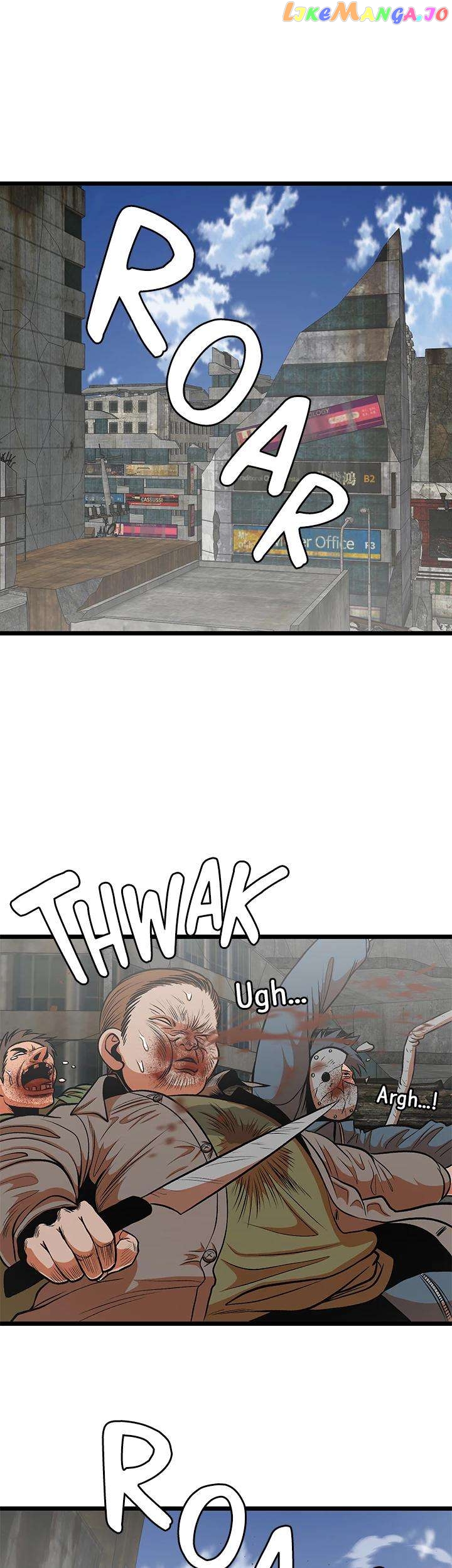 I'm A Mom Chapter 50 - page 1