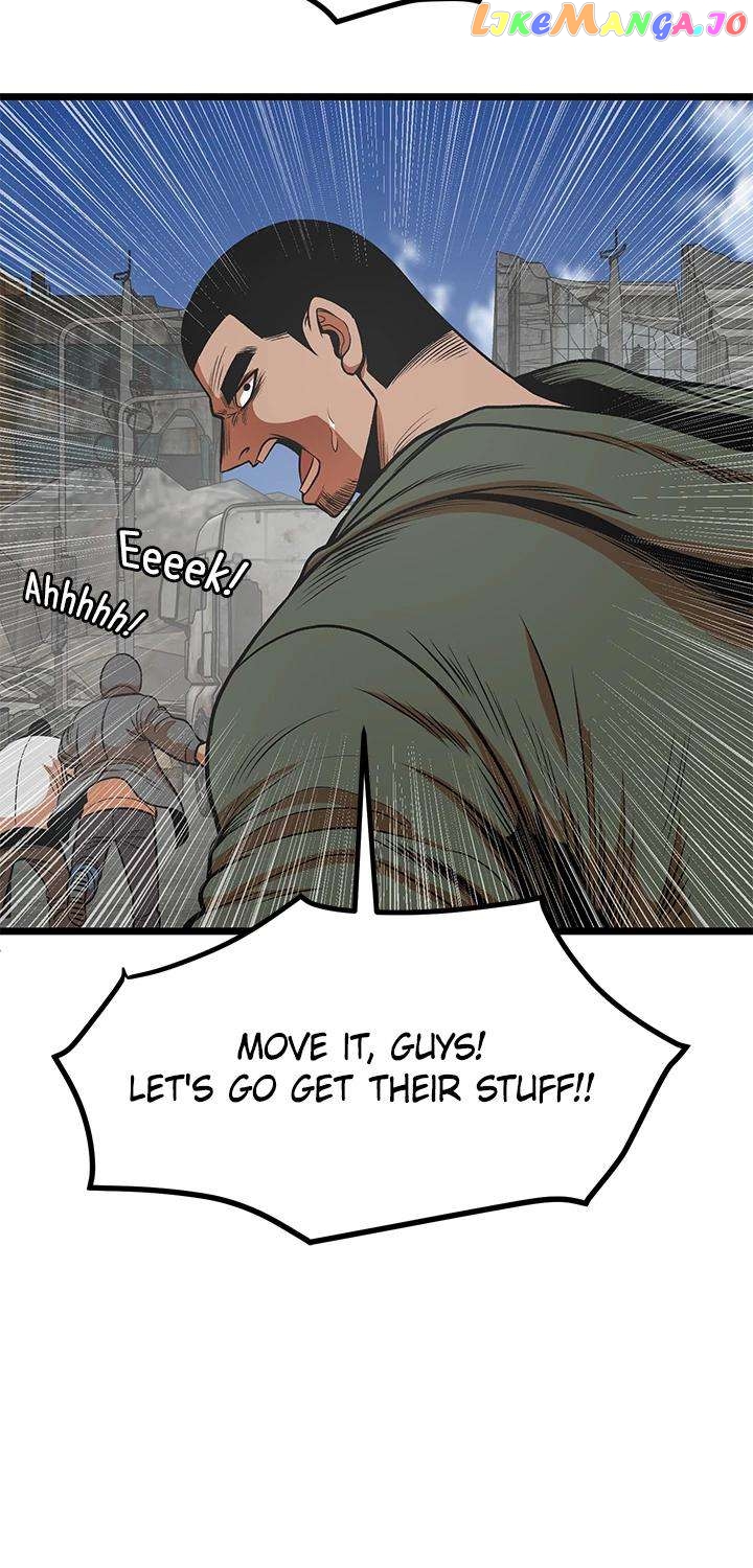 I'm A Mom Chapter 50 - page 4