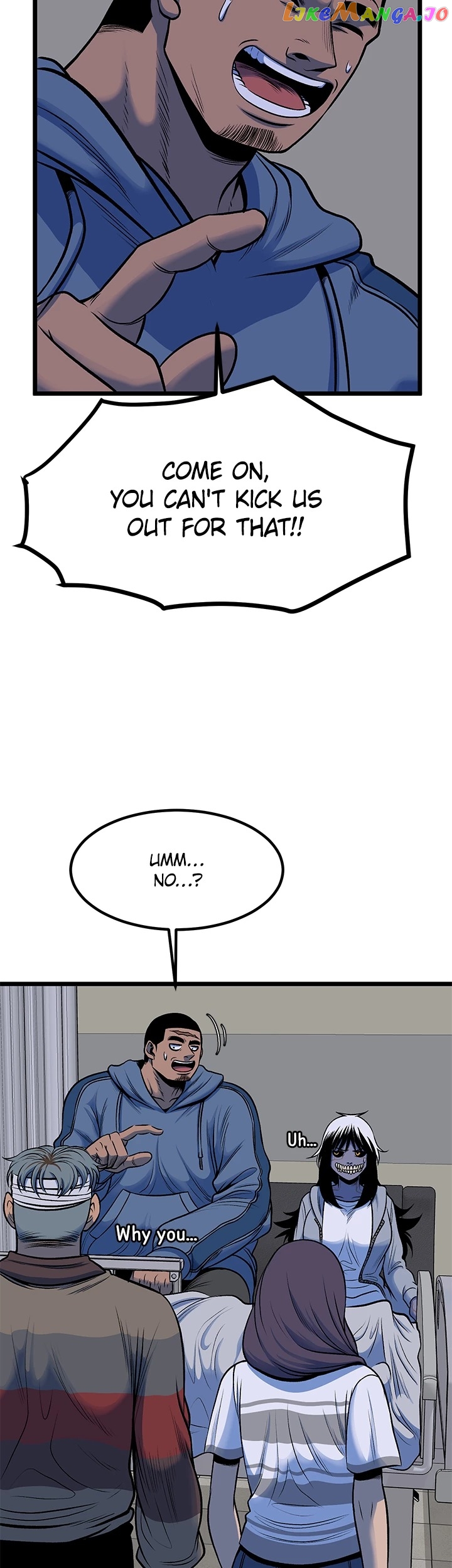 I'm A Mom Chapter 69 - page 12