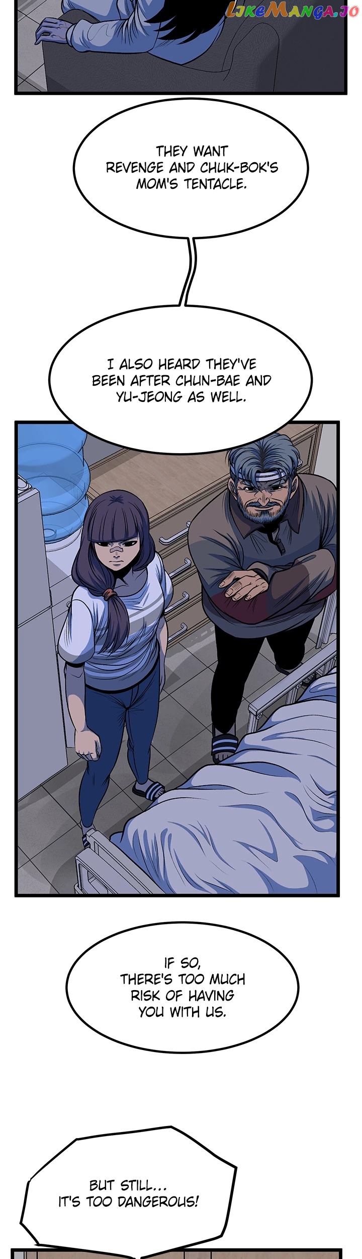 I'm A Mom Chapter 69 - page 24