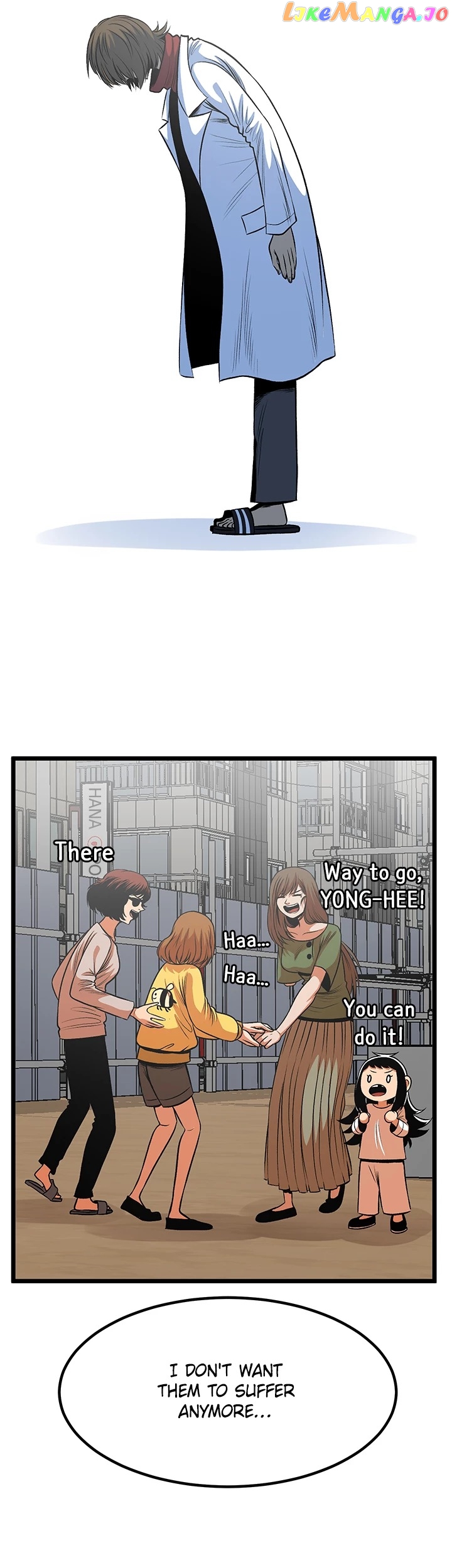 I'm A Mom Chapter 69 - page 41
