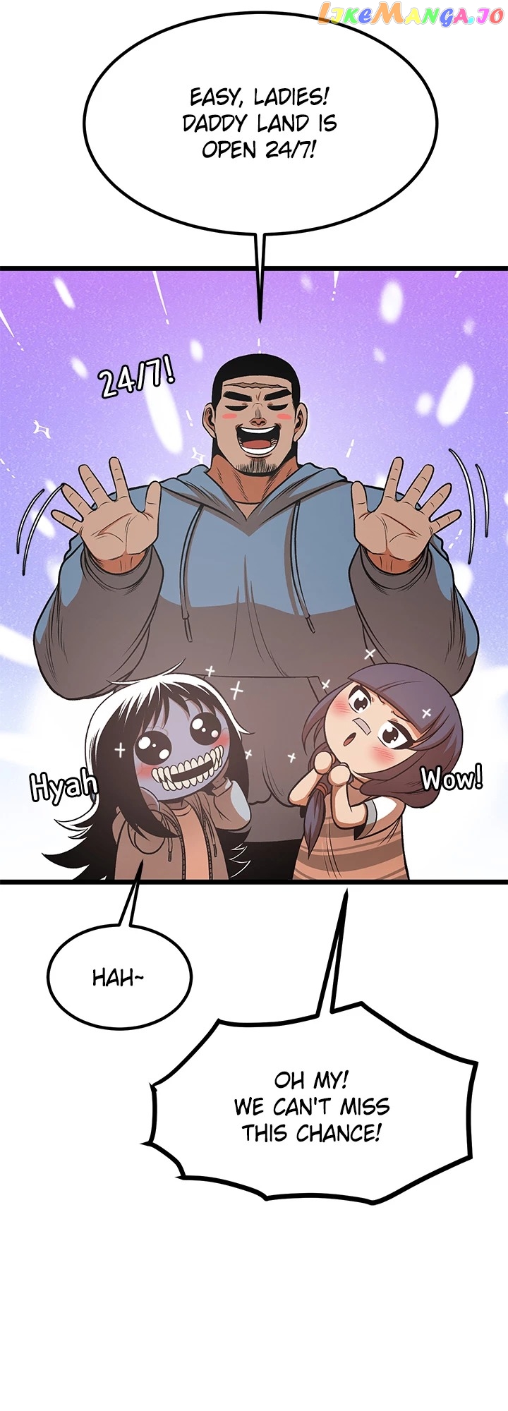 I'm A Mom Chapter 68 - page 12