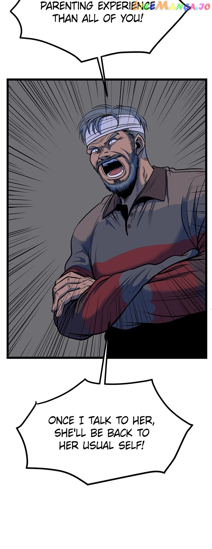 I'm A Mom Chapter 68 - page 16
