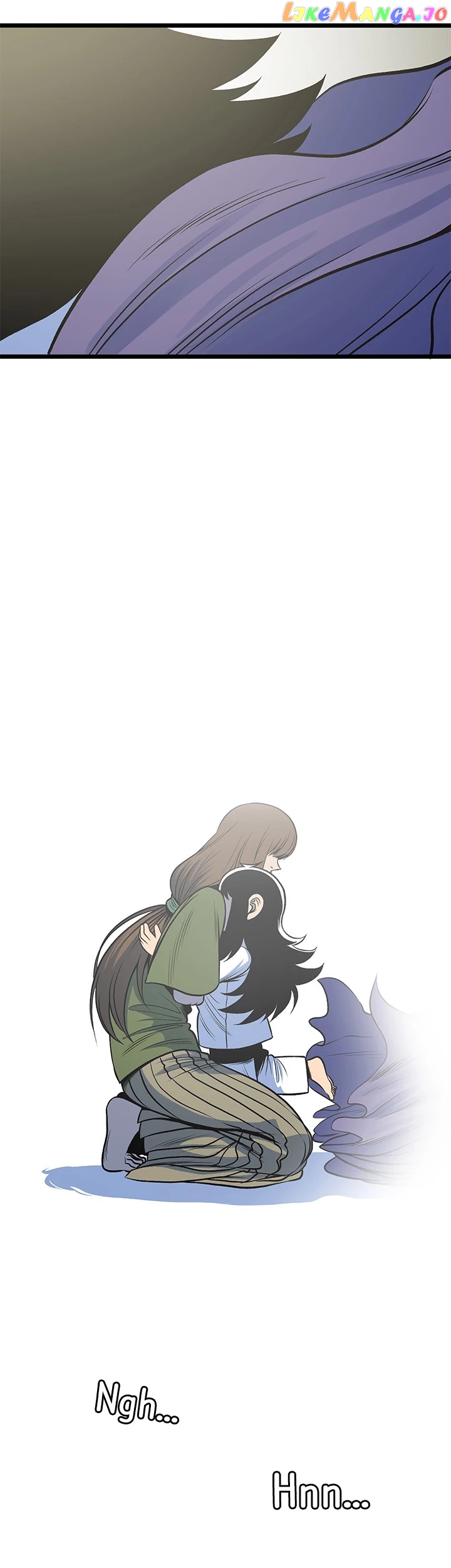 I'm A Mom Chapter 68 - page 42