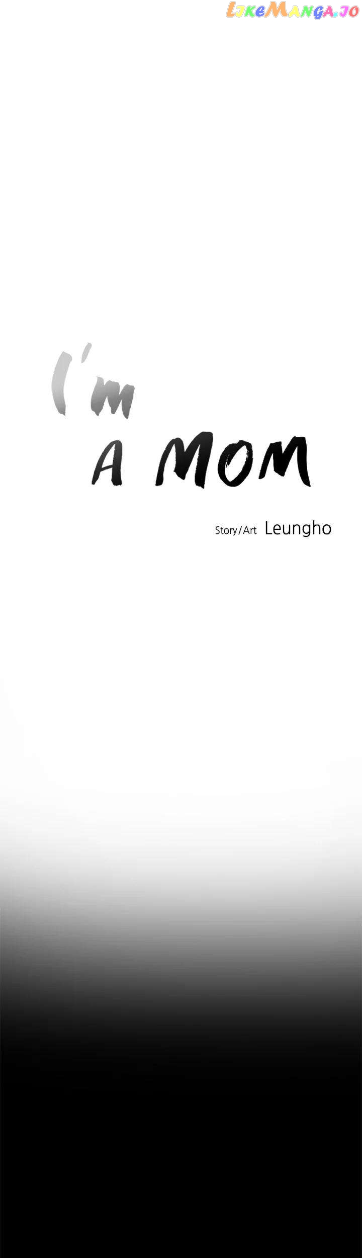 I'm A Mom Chapter 5 - page 1