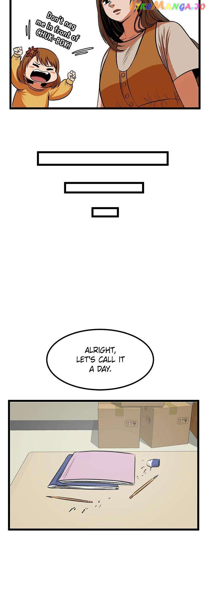 I'm A Mom Chapter 48 - page 12