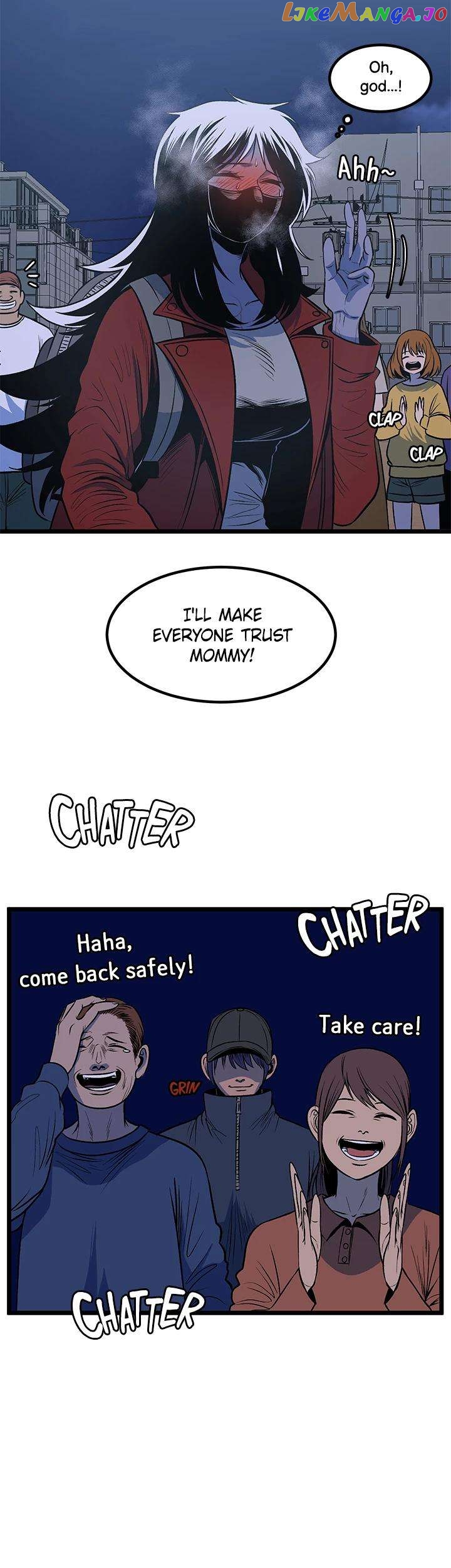 I'm A Mom Chapter 48 - page 46