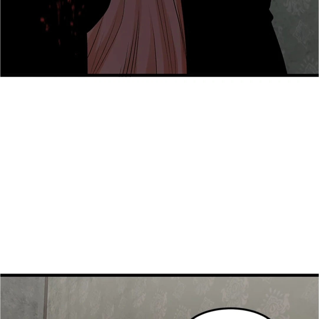 I'm A Mom Chapter 105 - page 91