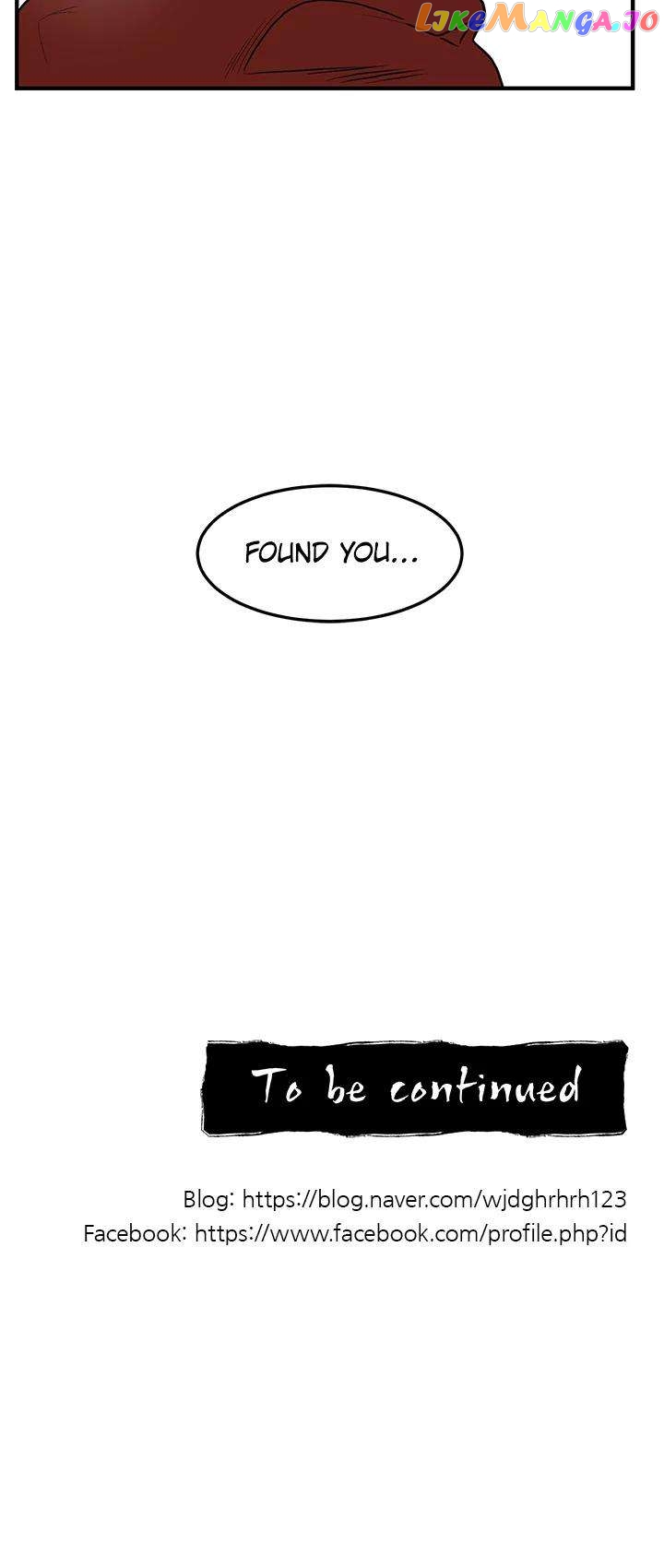 I'm A Mom Chapter 7 - page 33