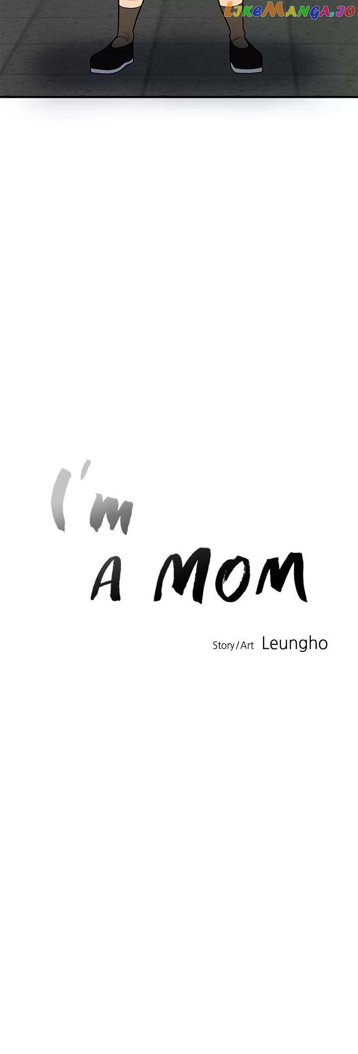 I'm A Mom Chapter 7 - page 5
