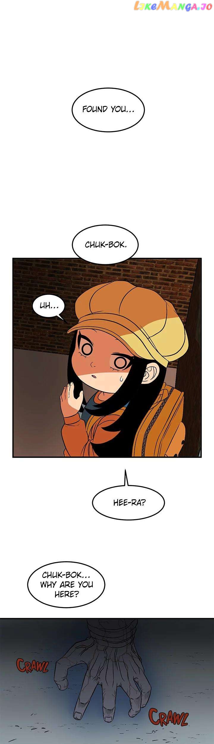 I'm A Mom Chapter 8 - page 2