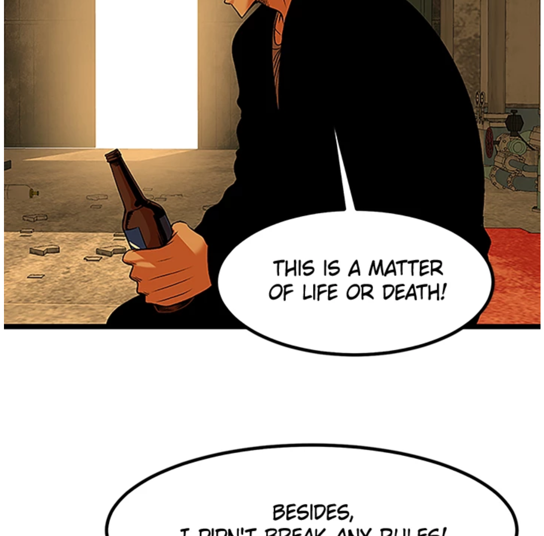 I'm A Mom Chapter 104 - page 94