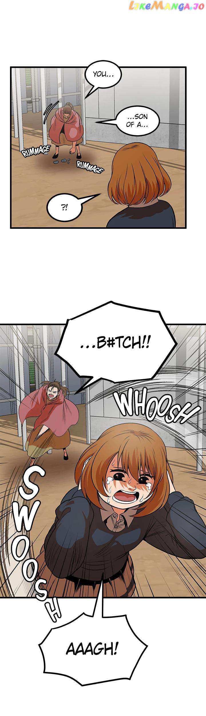 I'm A Mom Chapter 28 - page 16