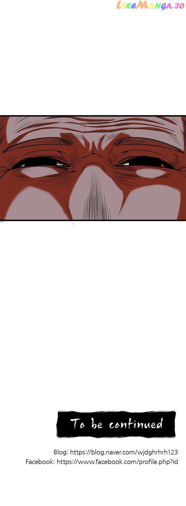 I'm A Mom Chapter 28 - page 37