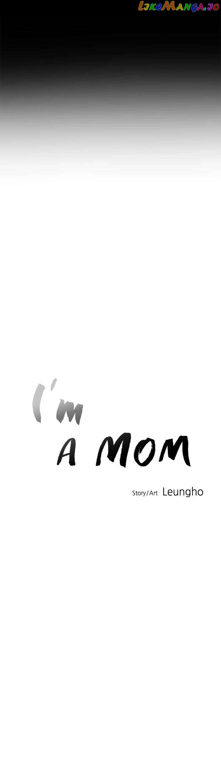 I'm A Mom Chapter 44 - page 6