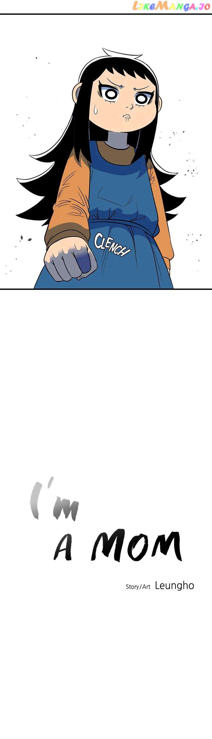 I'm A Mom Chapter 10 - page 12