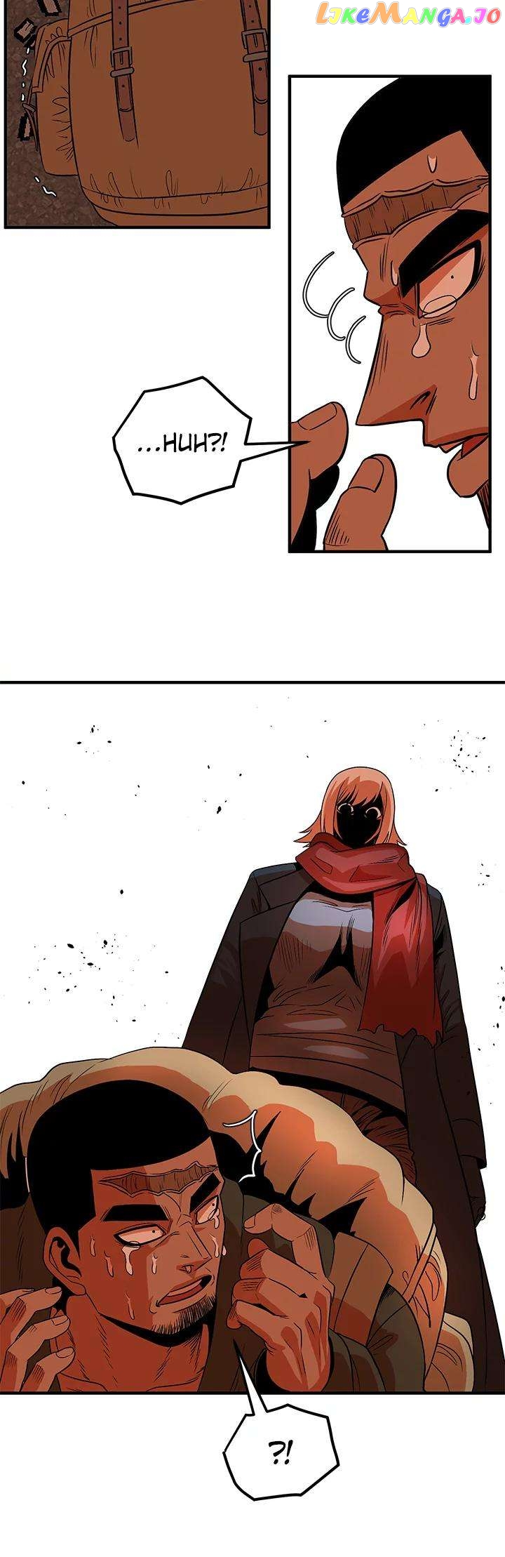I'm A Mom Chapter 11 - page 4