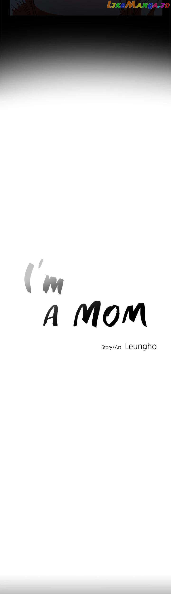 I'm A Mom Chapter 41 - page 11