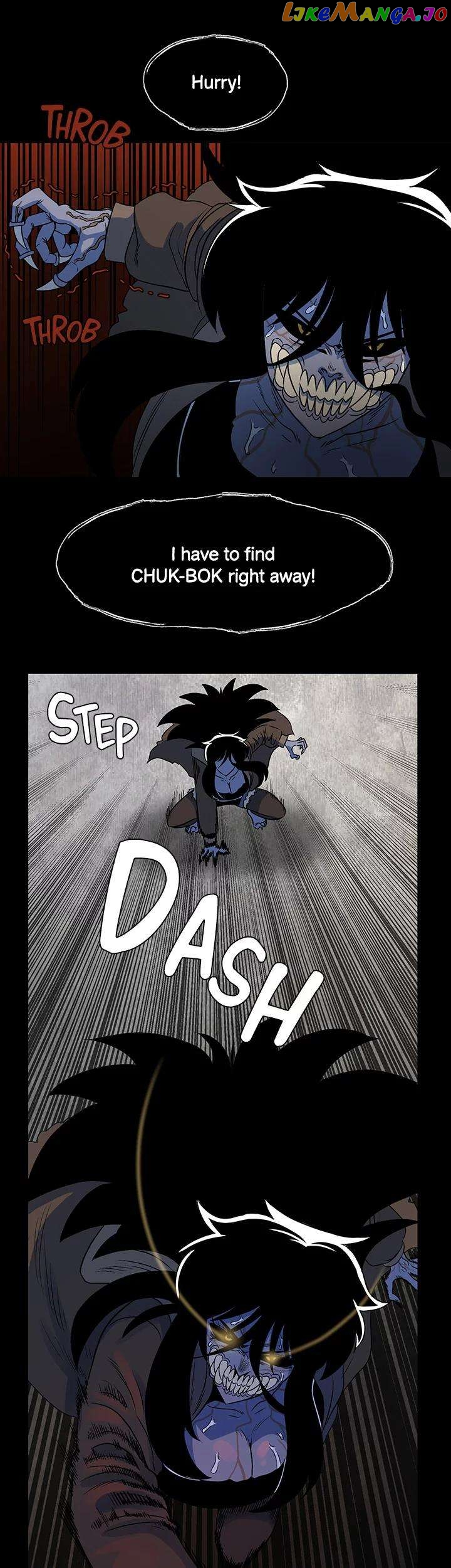 I'm A Mom Chapter 12 - page 7