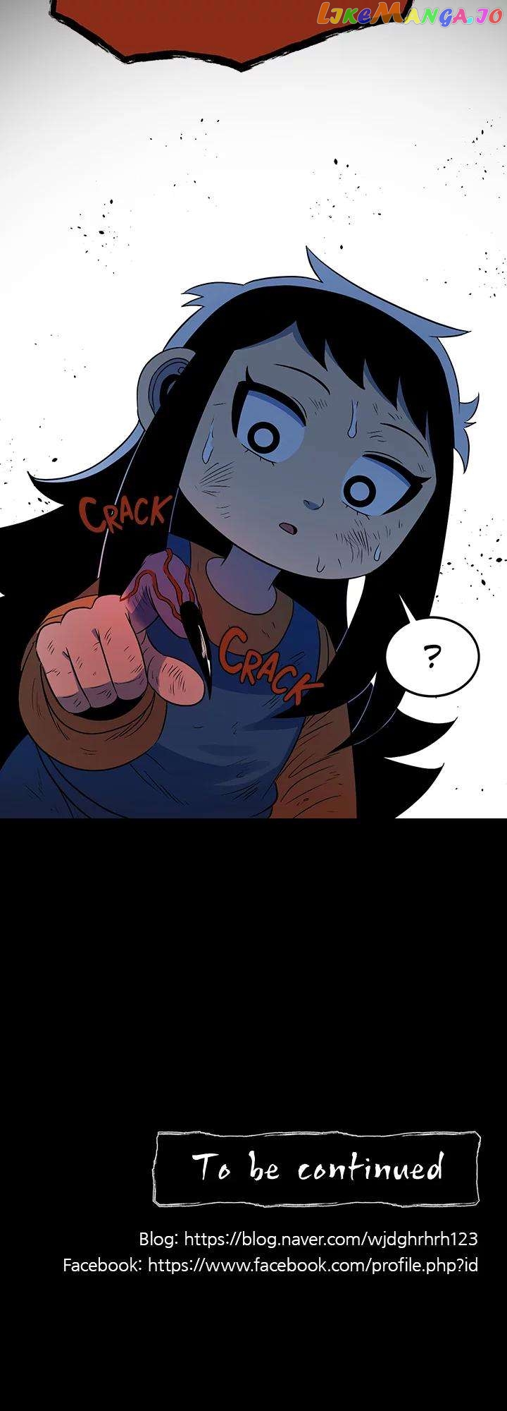 I'm A Mom Chapter 13 - page 39