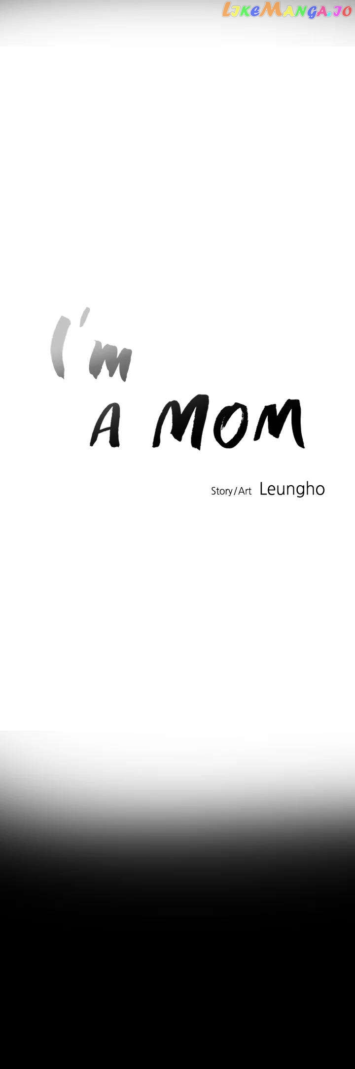 I'm A Mom Chapter 13 - page 9