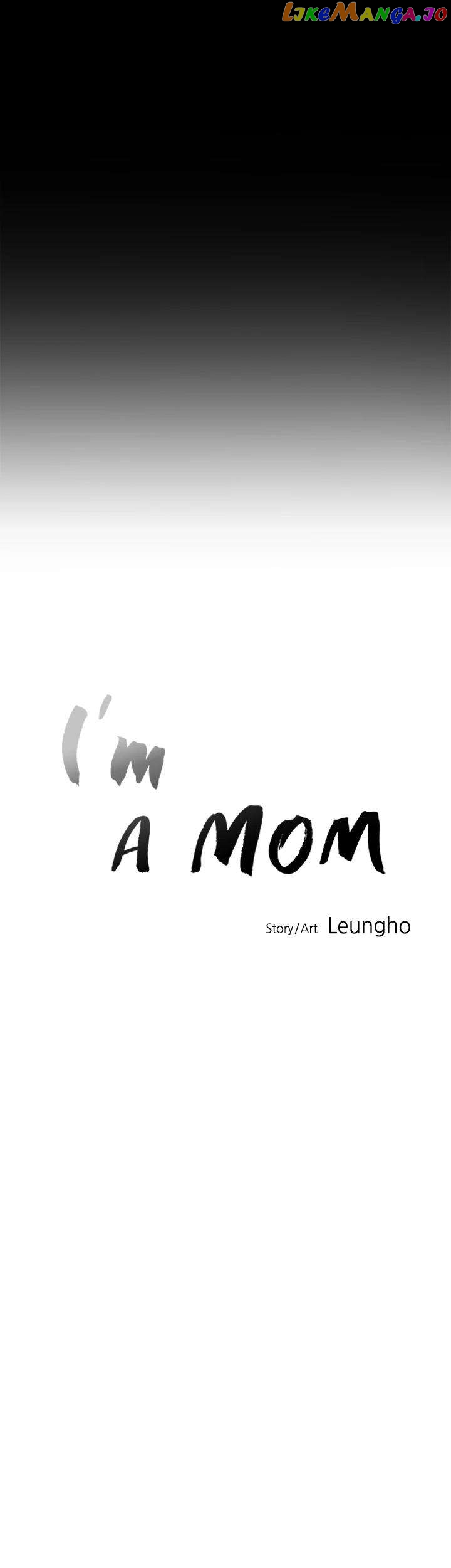 I'm A Mom Chapter 63 - page 12
