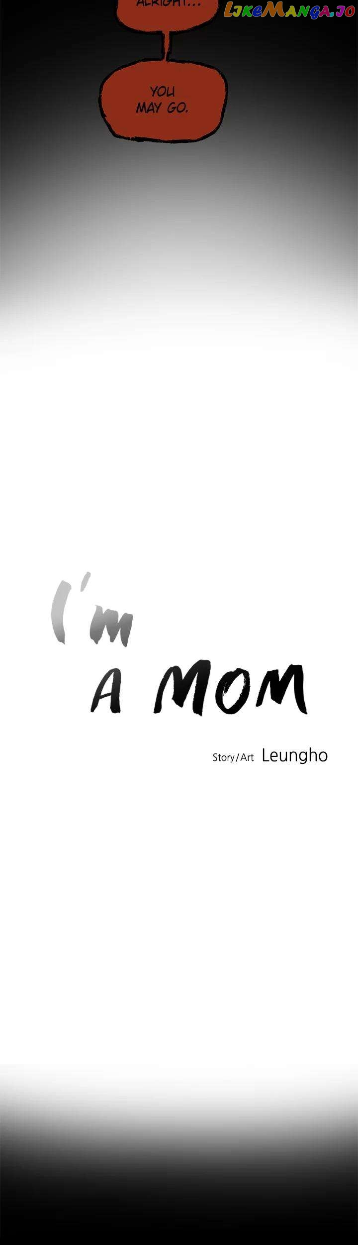 I'm A Mom Chapter 15 - page 16