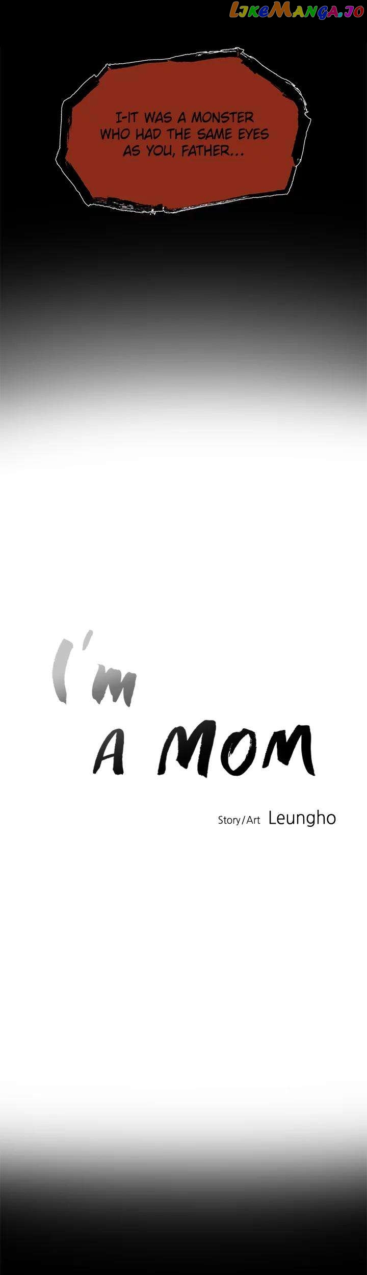 I'm A Mom Chapter 18 - page 12