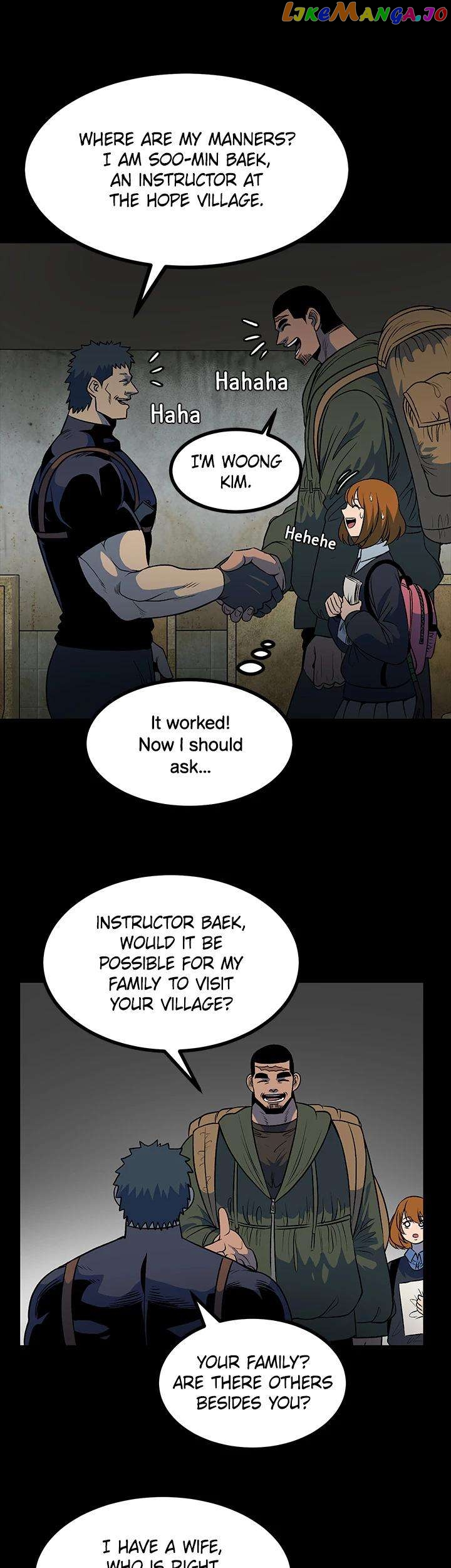 I'm A Mom Chapter 25 - page 7