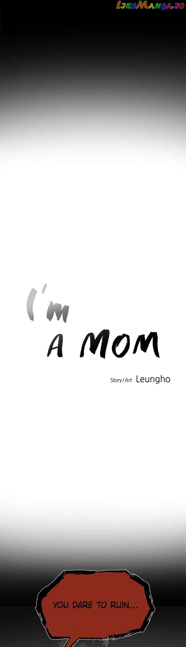 I'm A Mom Chapter 20 - page 5