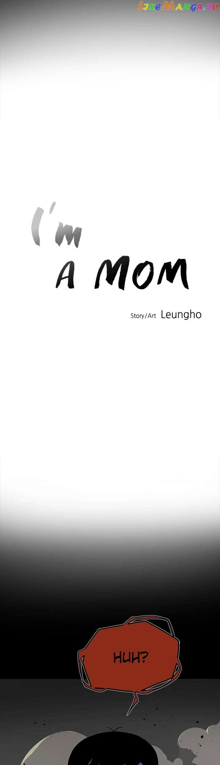 I'm A Mom Chapter 21 - page 9