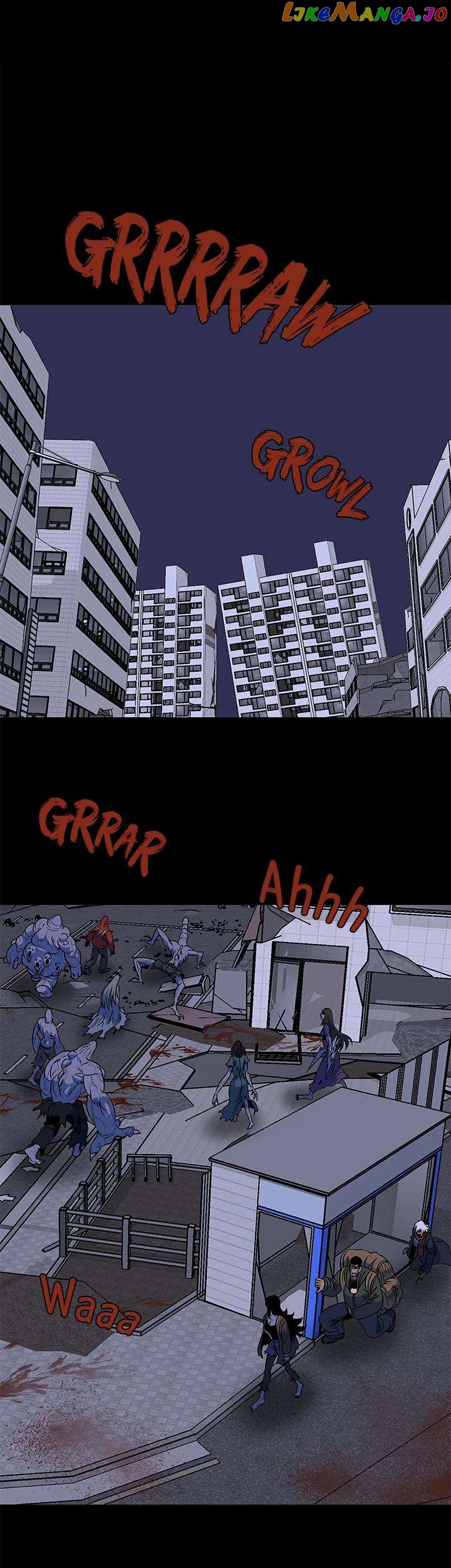 I'm A Mom Chapter 23 - page 1