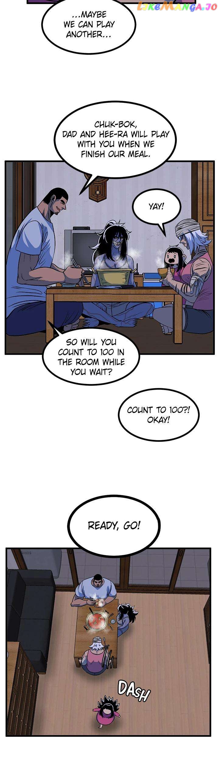 I'm A Mom Chapter 23 - page 24