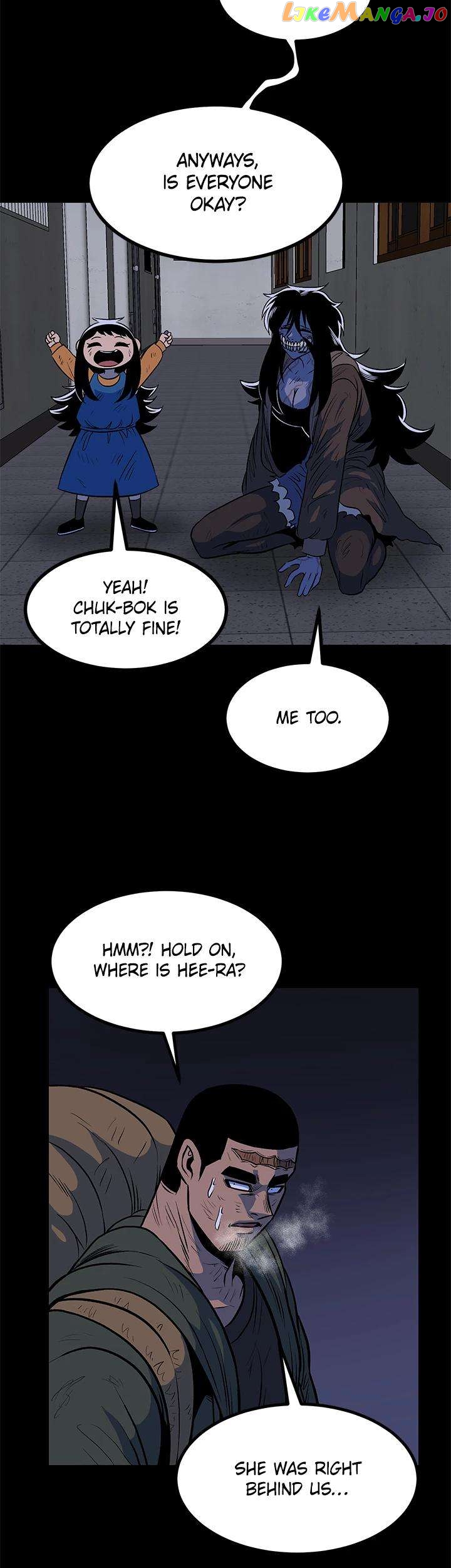 I'm A Mom Chapter 23 - page 7