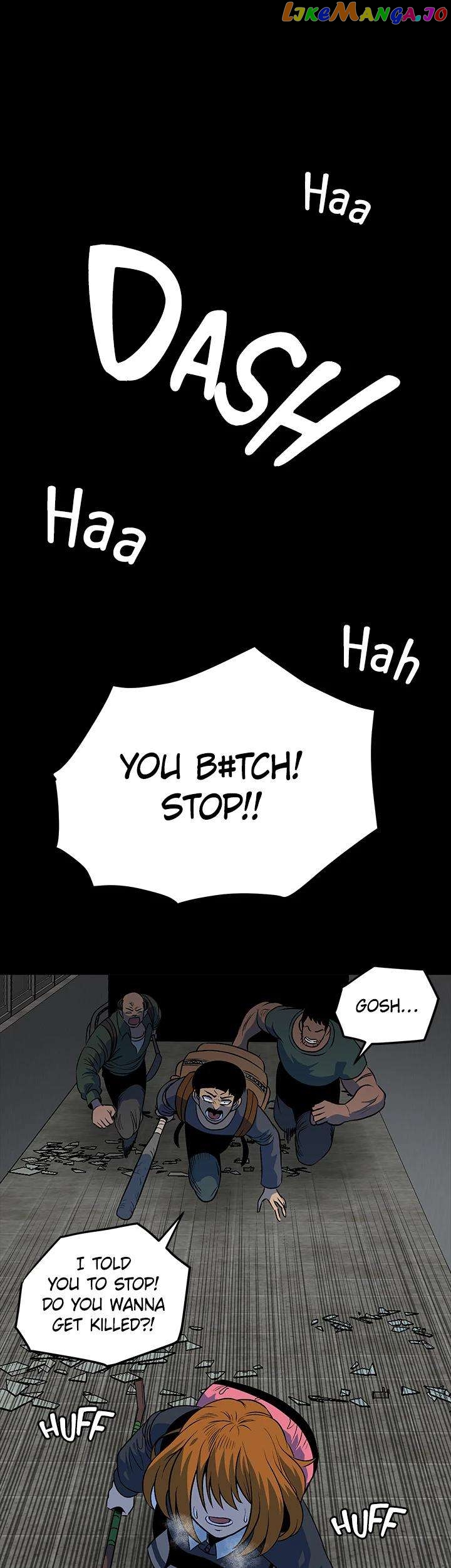 I'm A Mom Chapter 24 - page 1