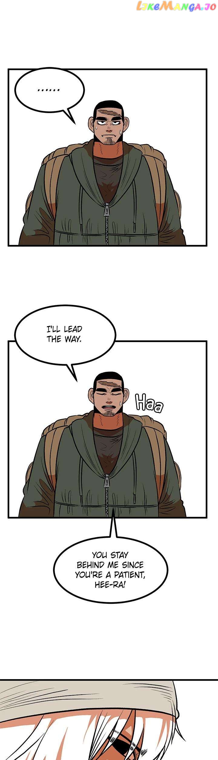 I'm A Mom Chapter 24 - page 11
