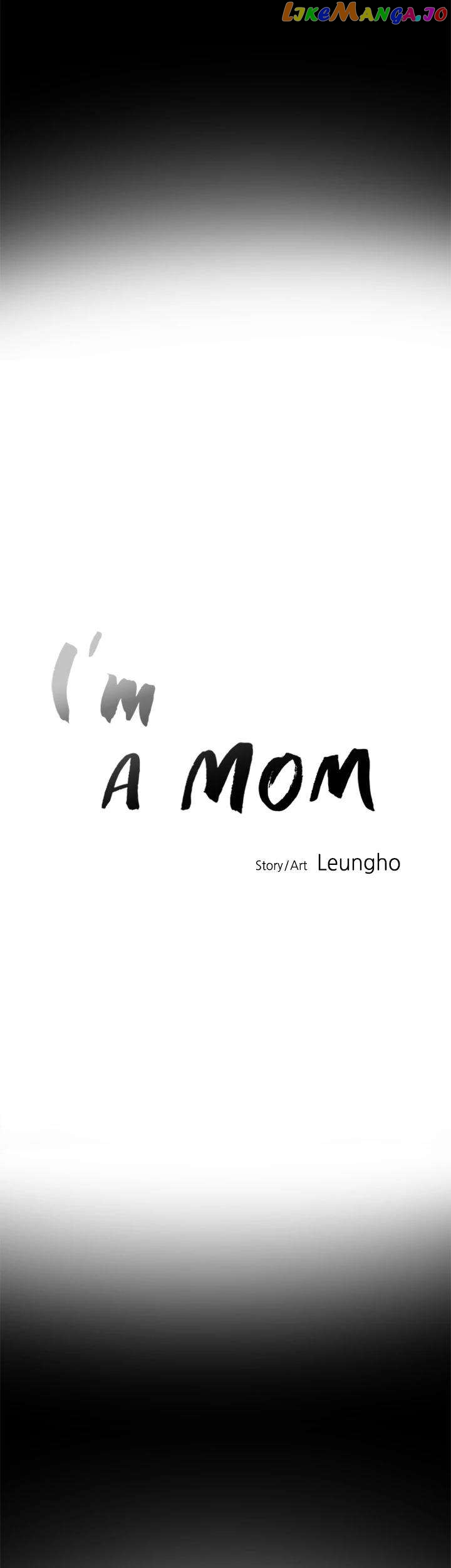 I'm A Mom Chapter 24 - page 6
