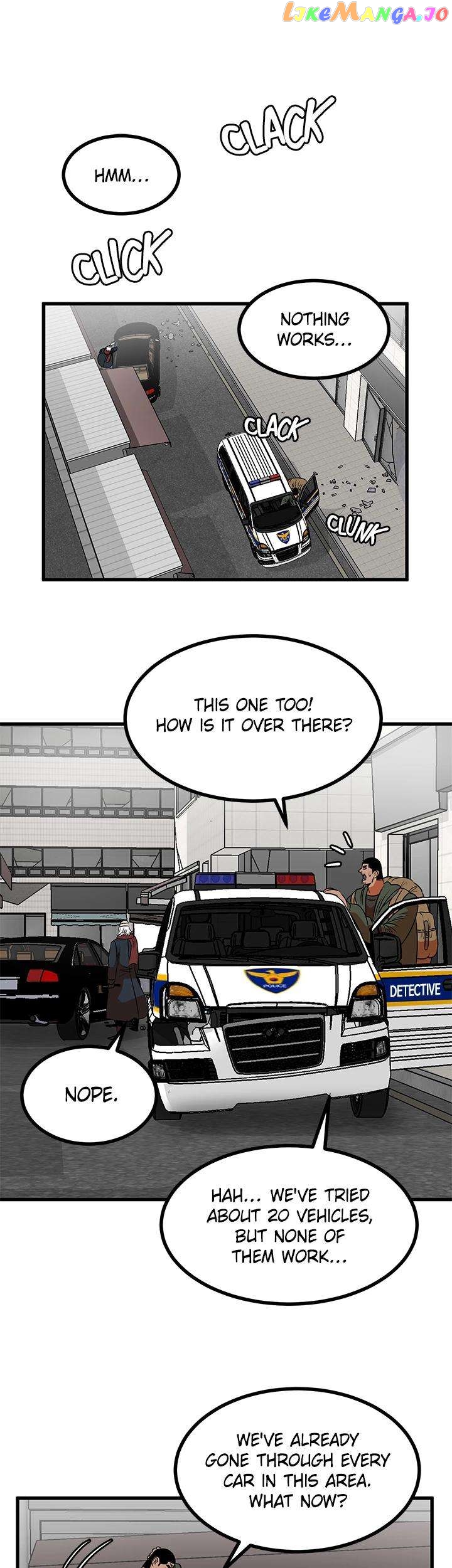 I'm A Mom Chapter 24 - page 8