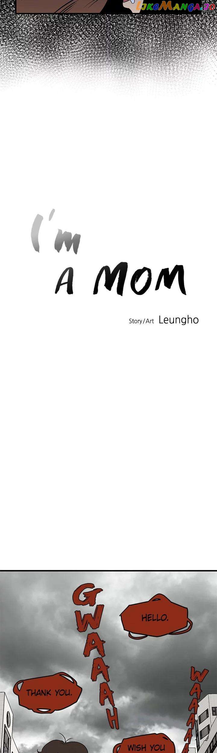 I'm A Mom Chapter 9 - page 15