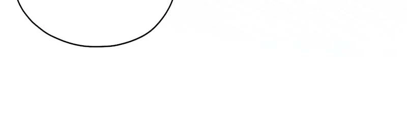 The Devilishly Trash Duke Chapter 75 - page 6