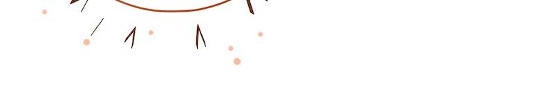 The Devilishly Trash Duke Chapter 75 - page 61
