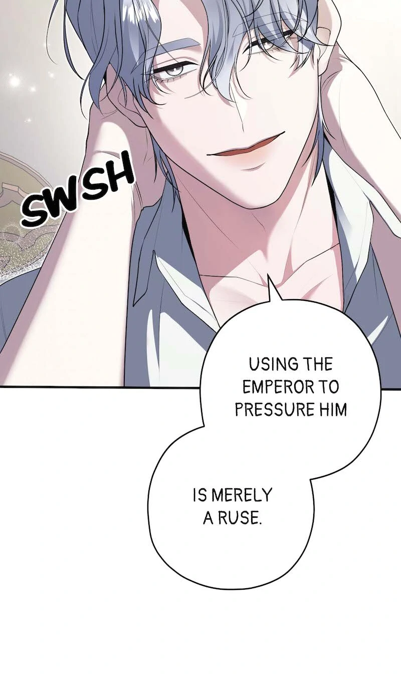 The Devilishly Trash Duke Chapter 70 - page 33