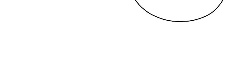 The Devilishly Trash Duke Chapter 70 - page 7