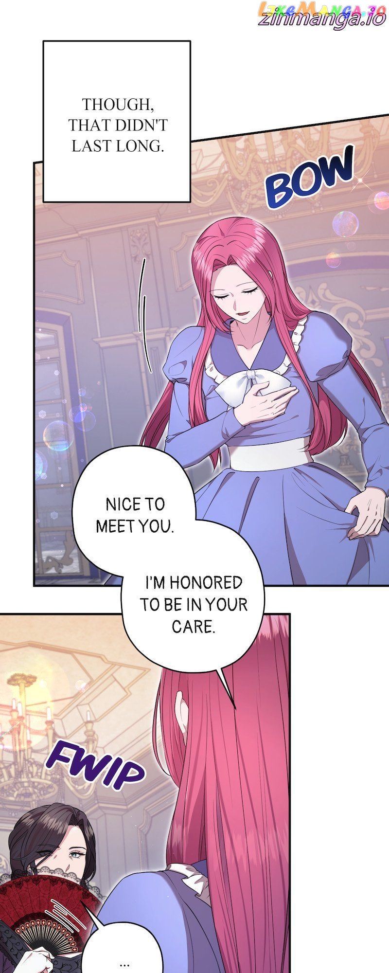 The Devilishly Trash Duke Chapter 8 - page 17