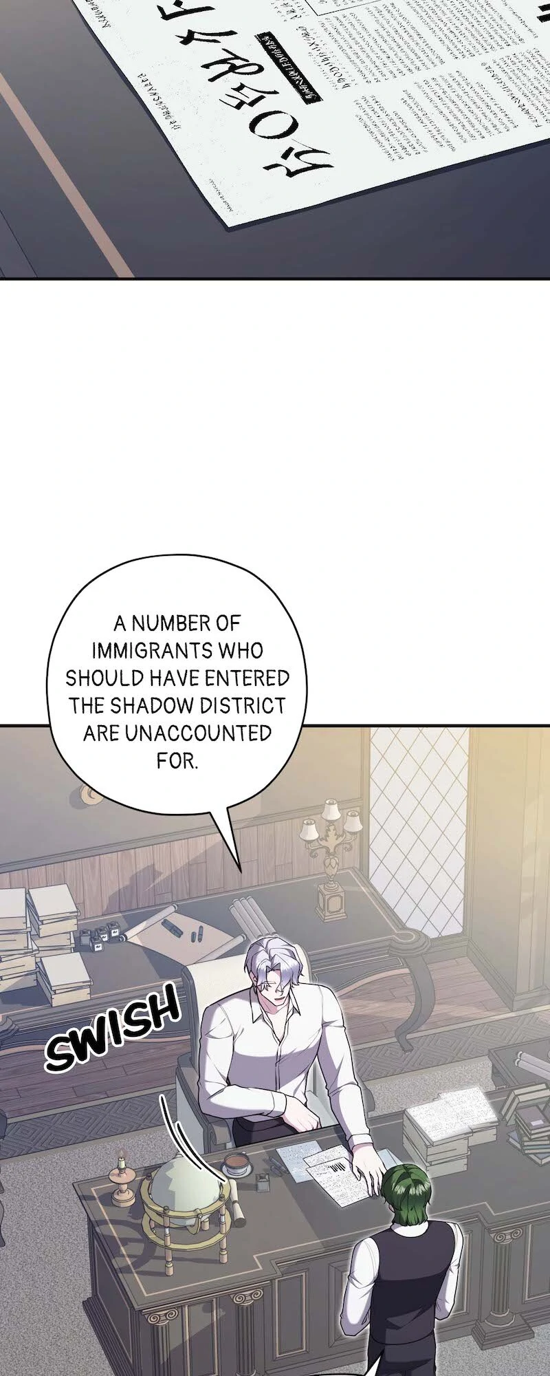 The Devilishly Trash Duke Chapter 69 - page 53