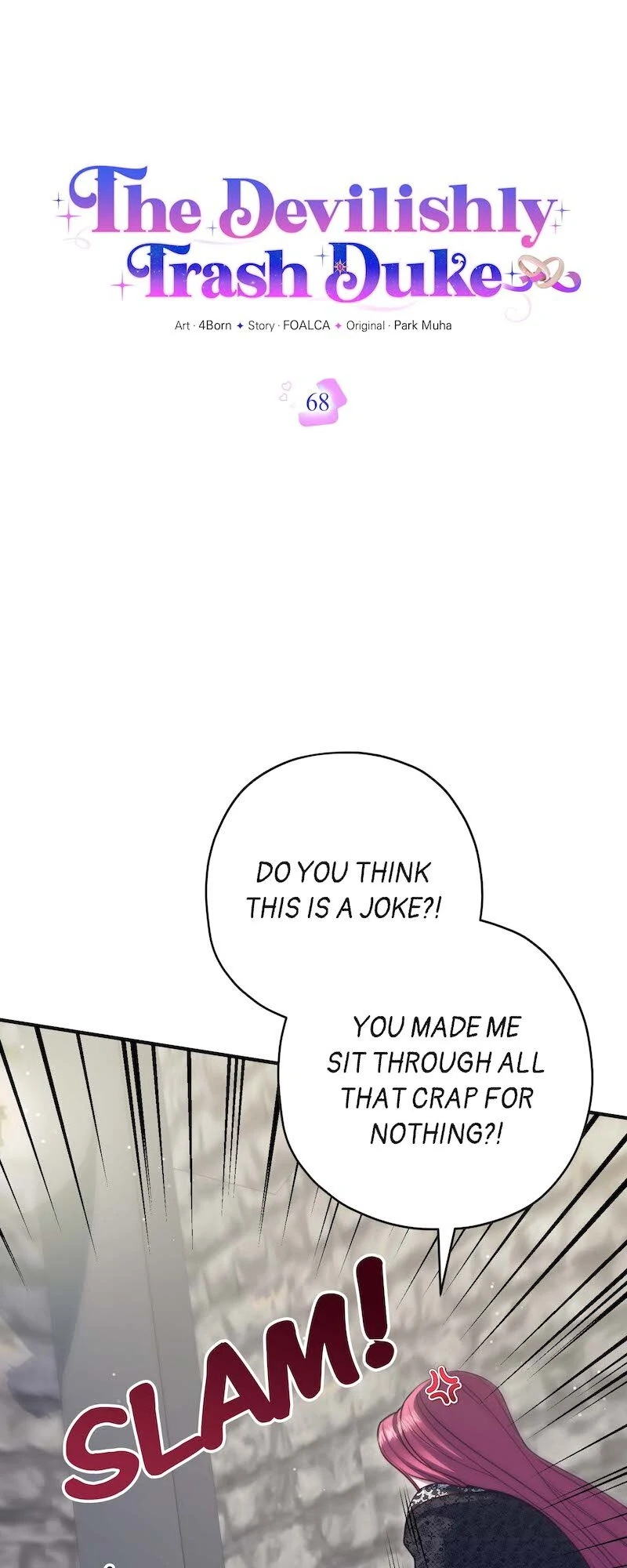 The Devilishly Trash Duke Chapter 68 - page 15