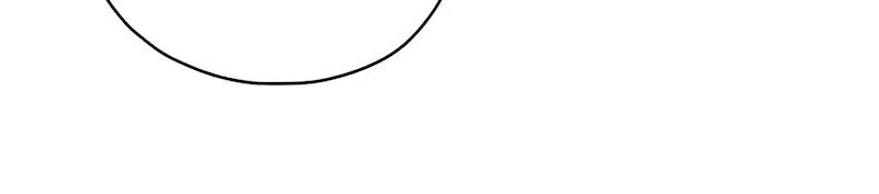 The Devilishly Trash Duke Chapter 68 - page 27