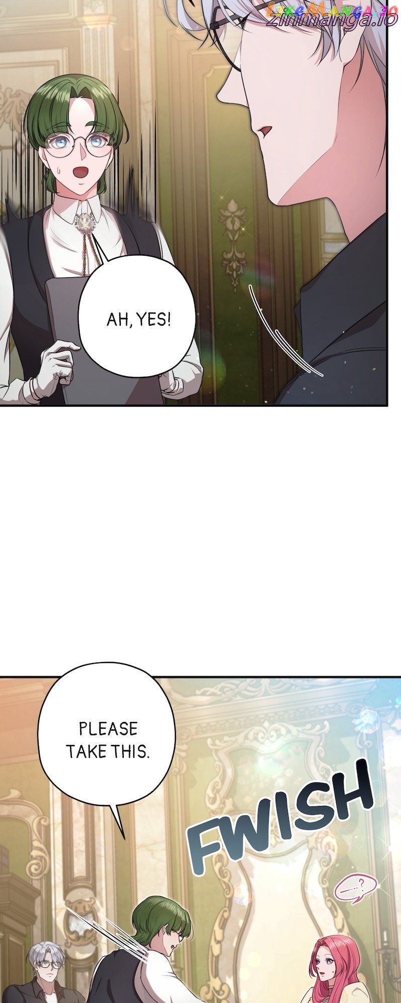 The Devilishly Trash Duke Chapter 7 - page 11