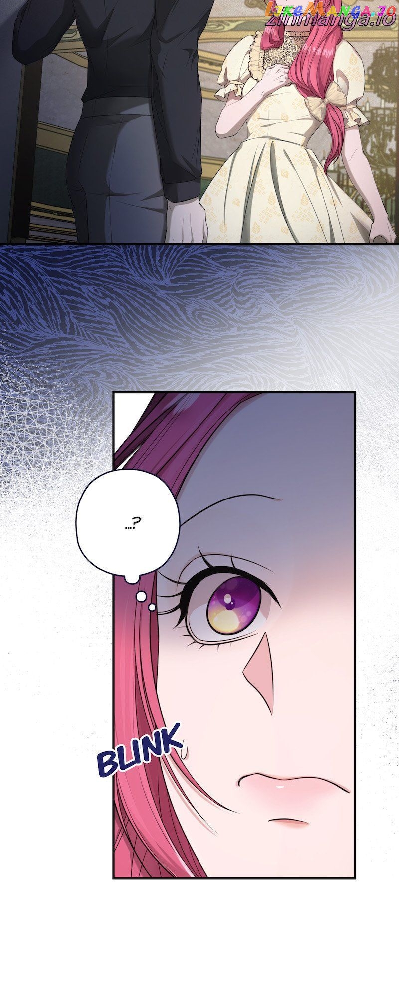 The Devilishly Trash Duke Chapter 7 - page 2